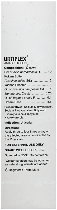 Urtiplex Anti Itch Lotion 100Ml Urtiplex Anti Itch Lotion 100Ml
